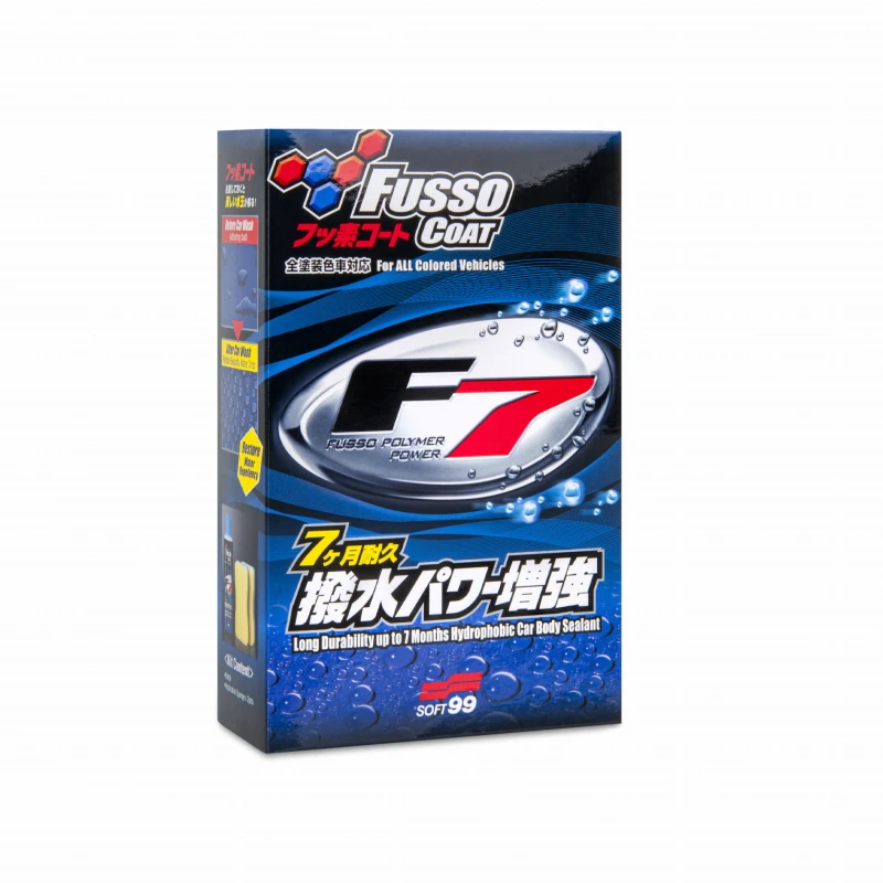 fusso-coat-f7-all-colours (1).jpg