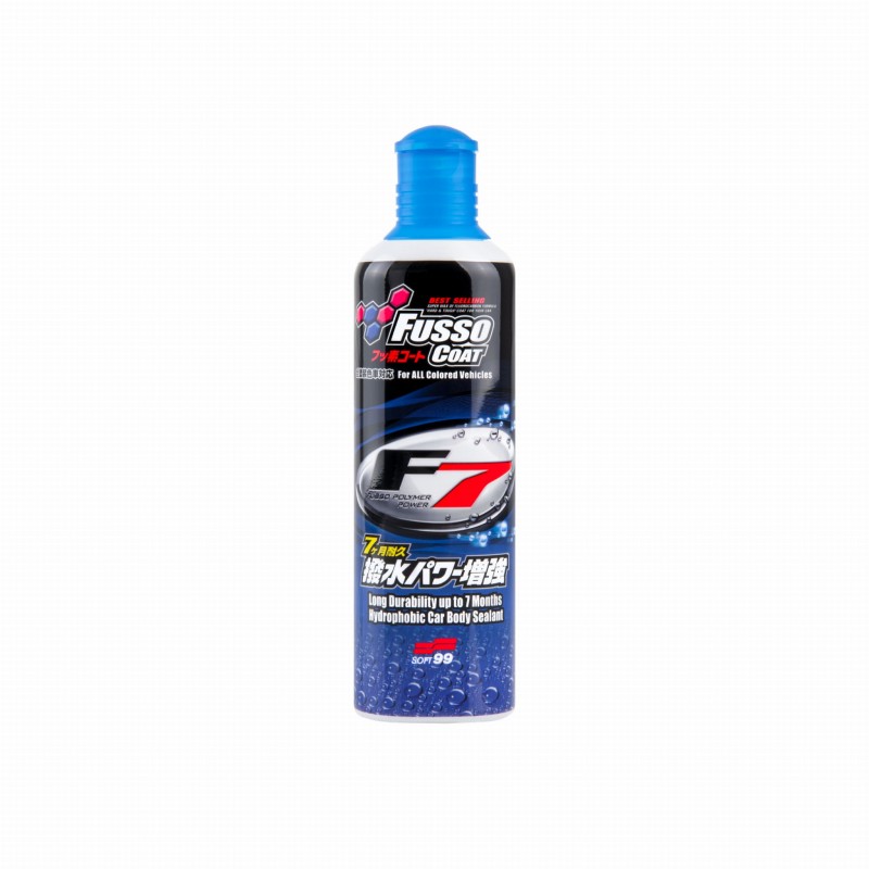 fusso-coat-f7-all-colours.jpg