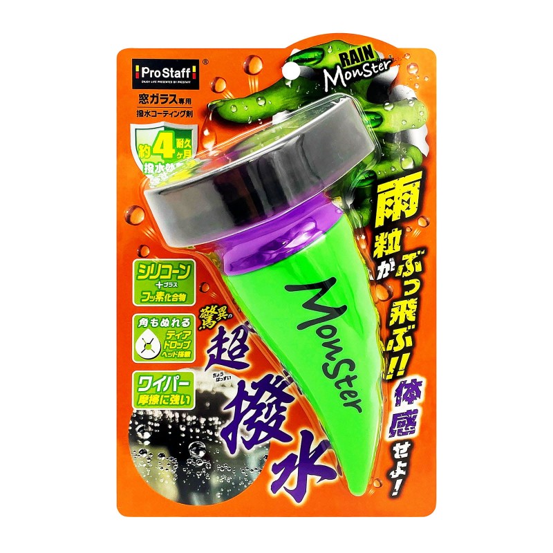 pol_pl_Prostaff-Rain-Monster-Splash-100ml-1351_1.jpg