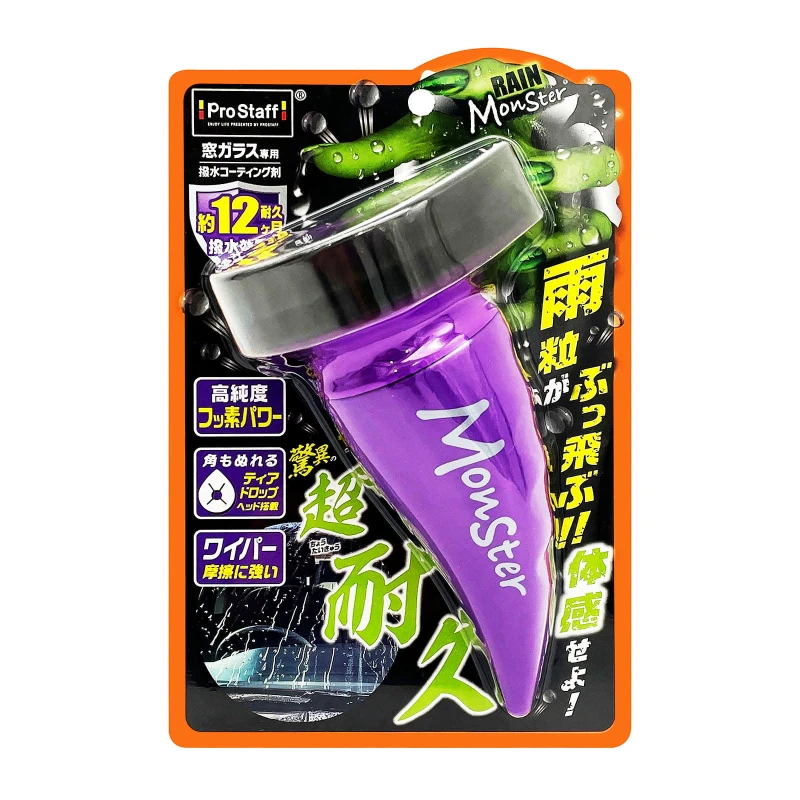 pol_pl_Prostaff-Rain-Monster-Strong-80-ml-1358_1.jpg