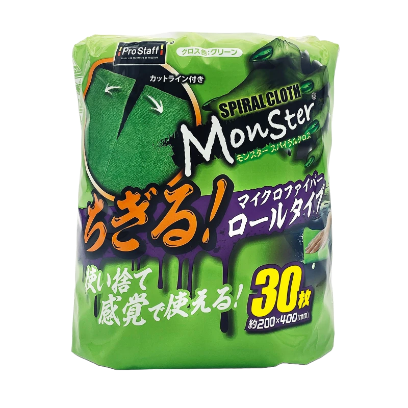 Prostaff Microfiber Cloth Green Color Monster – Mikrofibra na Rolce 30 Szt